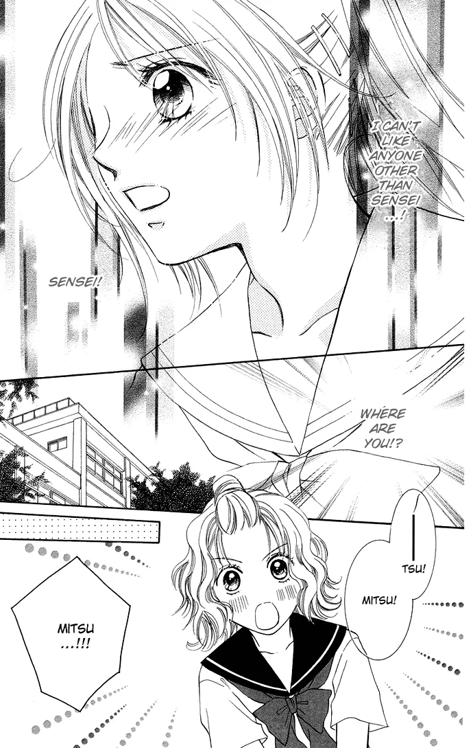 Otona no Jikan Chapter 8 page 21