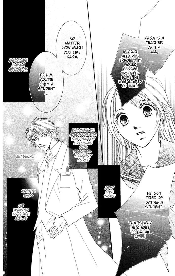 Otona no Jikan Chapter 8 page 16