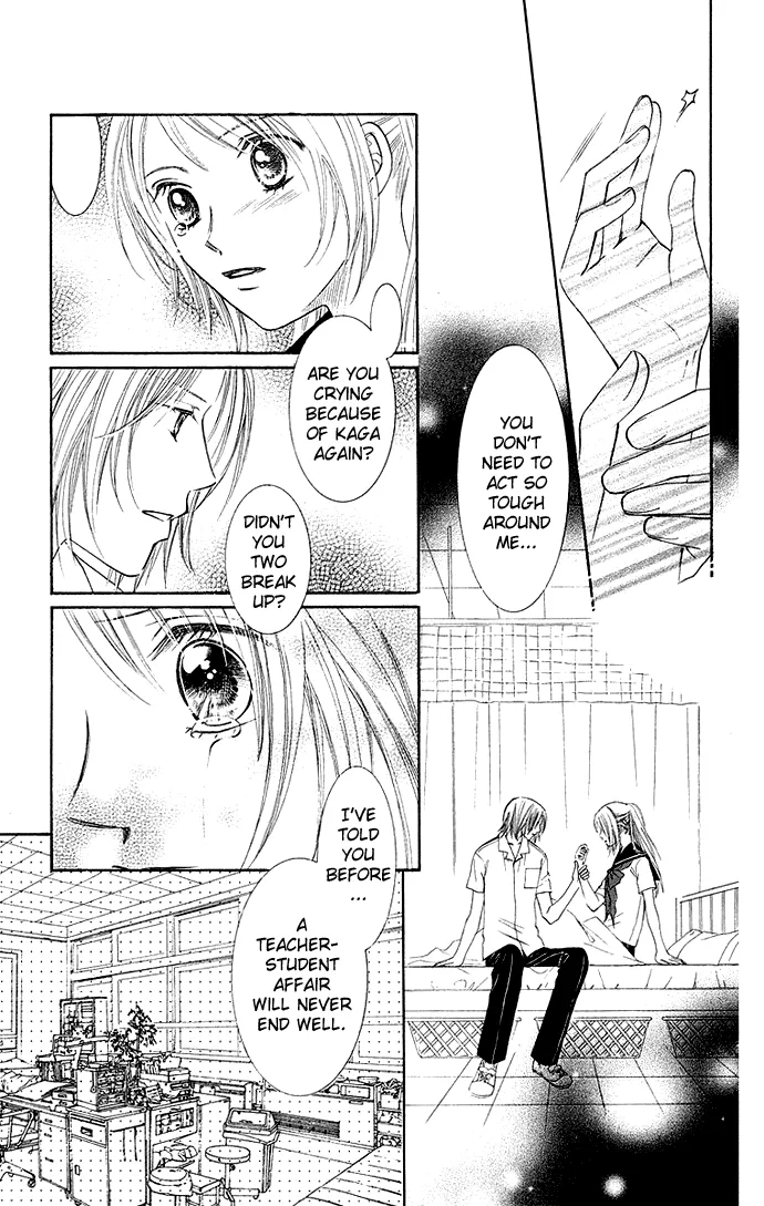 Otona no Jikan Chapter 8 page 11
