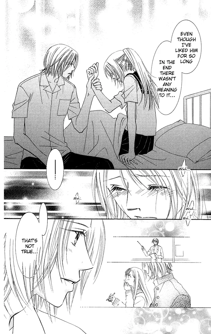 Otona no Jikan Chapter 8 page 12