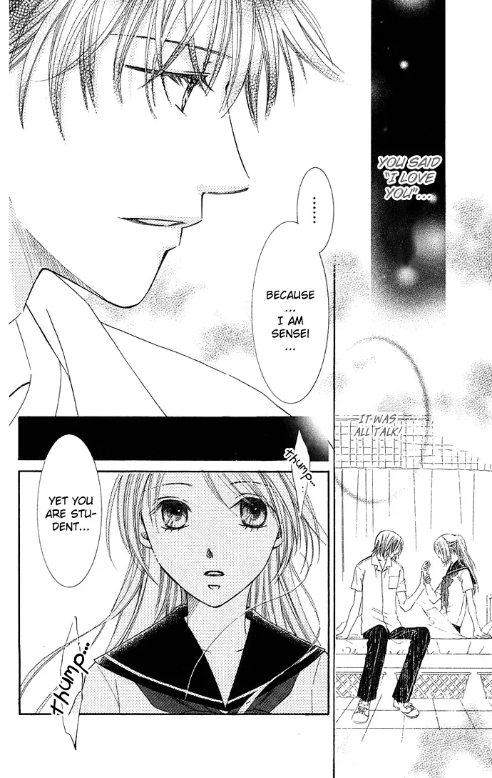 Otona no Jikan Chapter 8 page 32
