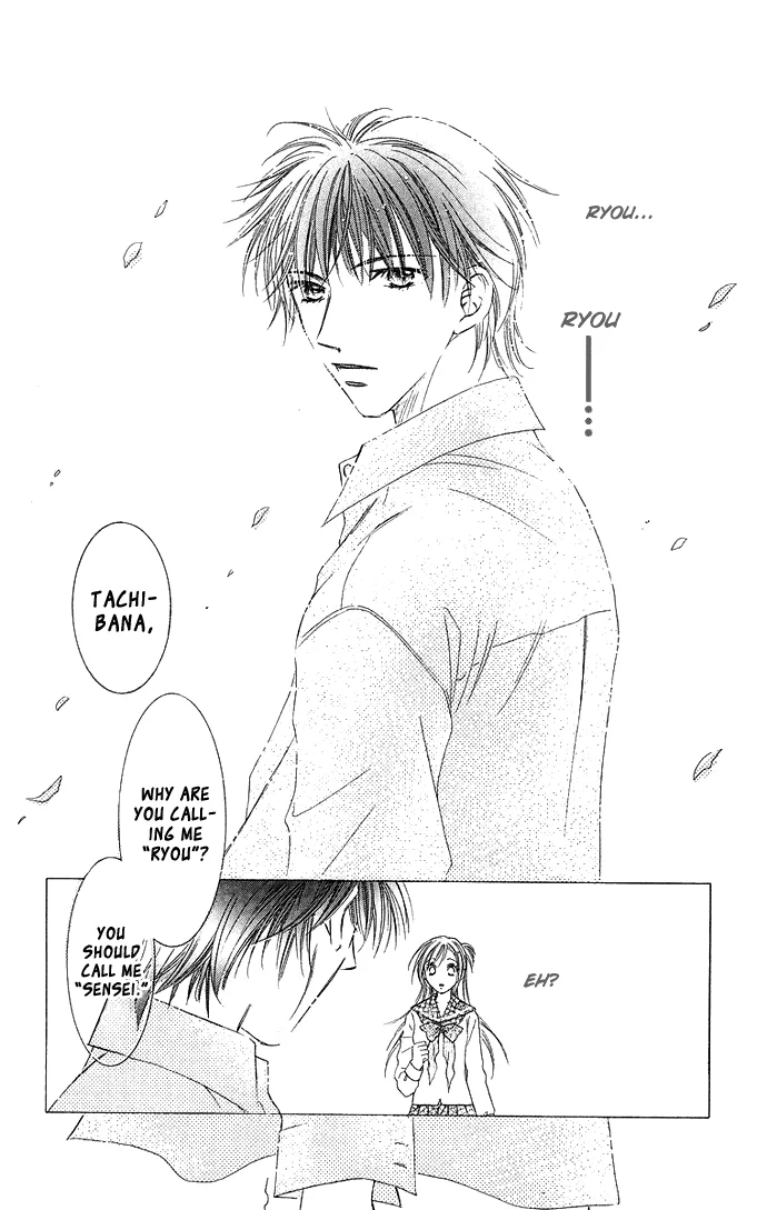 Otona no Jikan Chapter 8 page 3