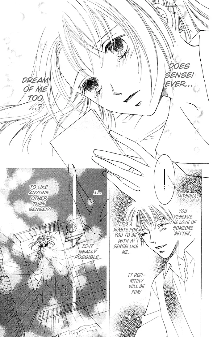 Otona no Jikan Chapter 8 page 9