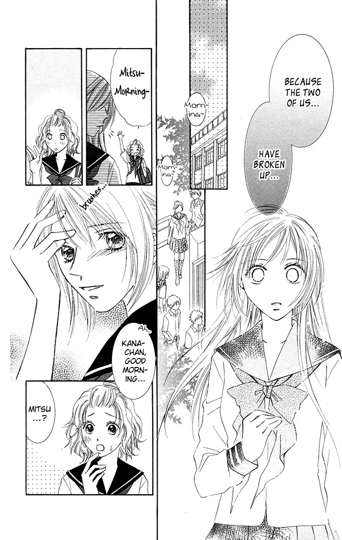 Otona no Jikan Chapter 8 page 4