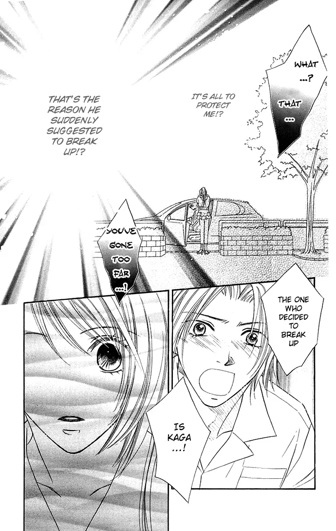 Otona no Jikan Chapter 8 page 15