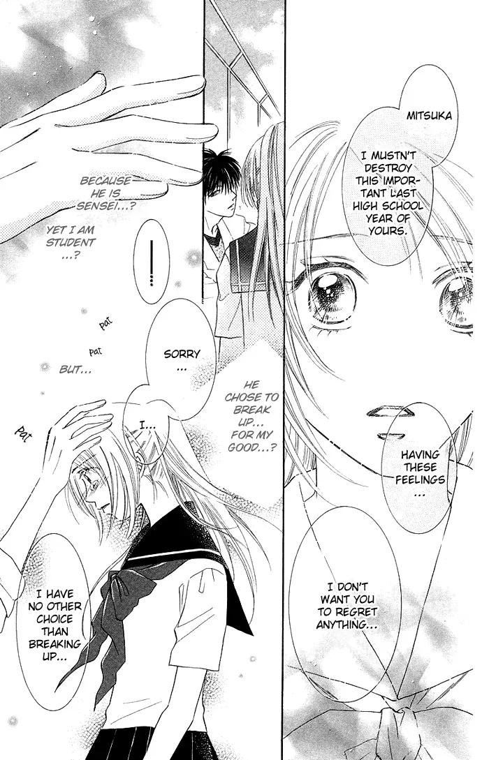 Otona no Jikan Chapter 8 page 33