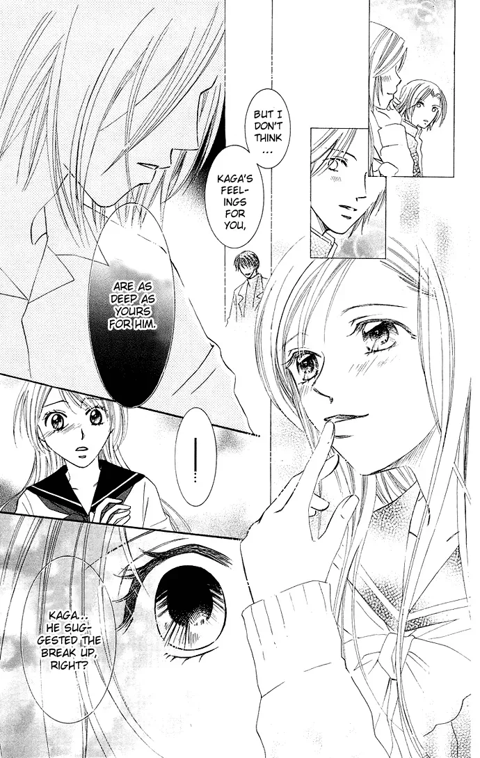 Otona no Jikan Chapter 8 page 13