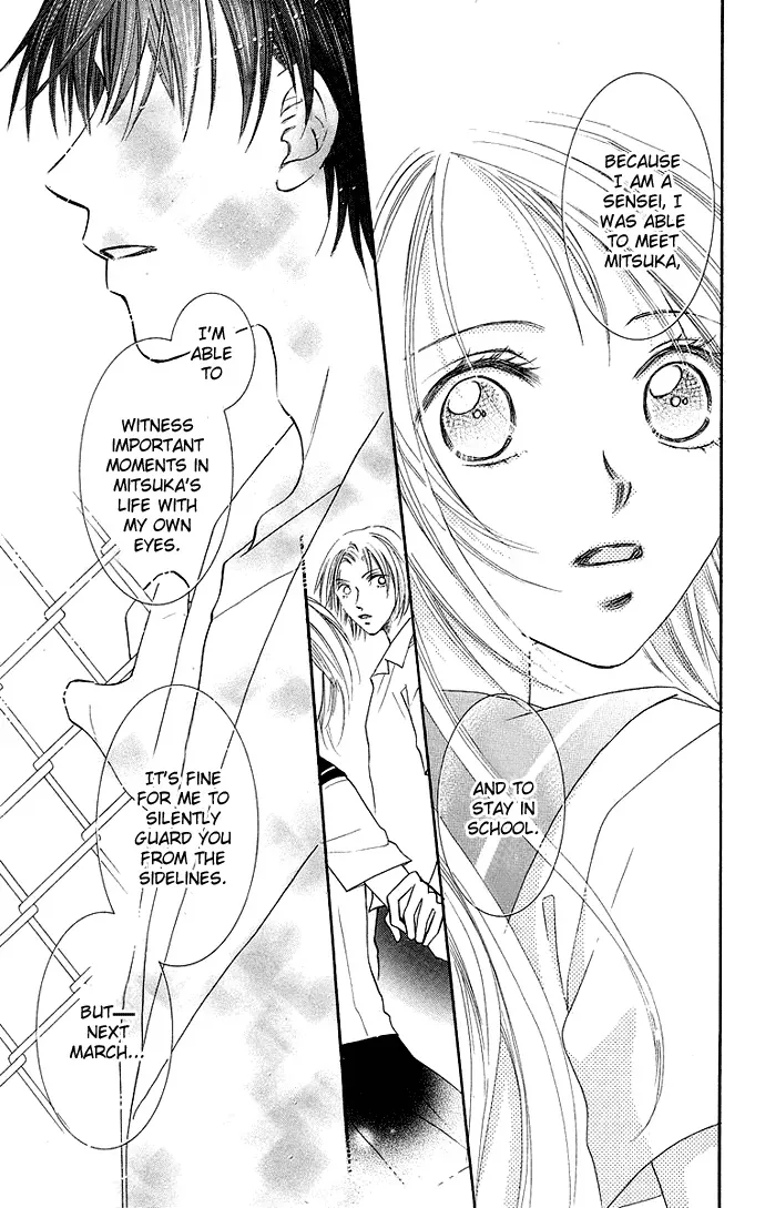 Otona no Jikan Chapter 8 page 38