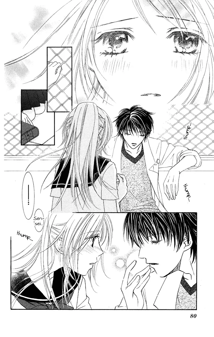 Otona no Jikan Chapter 8 page 26