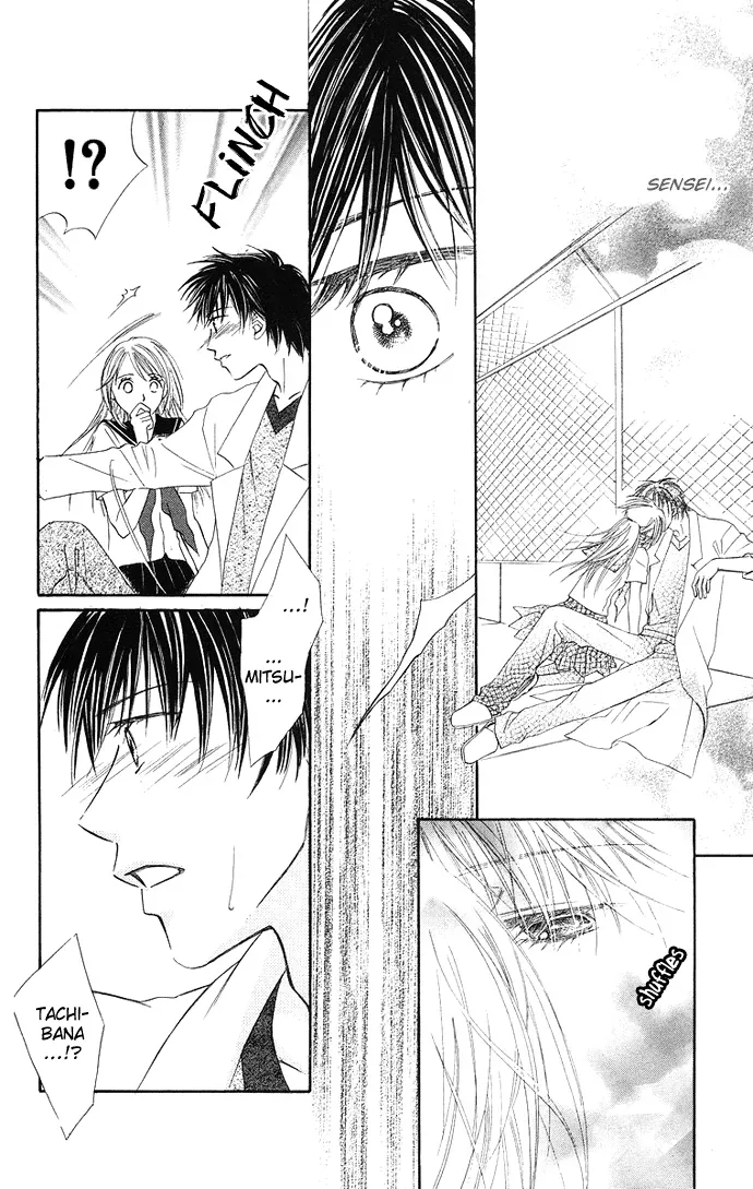 Otona no Jikan Chapter 8 page 28