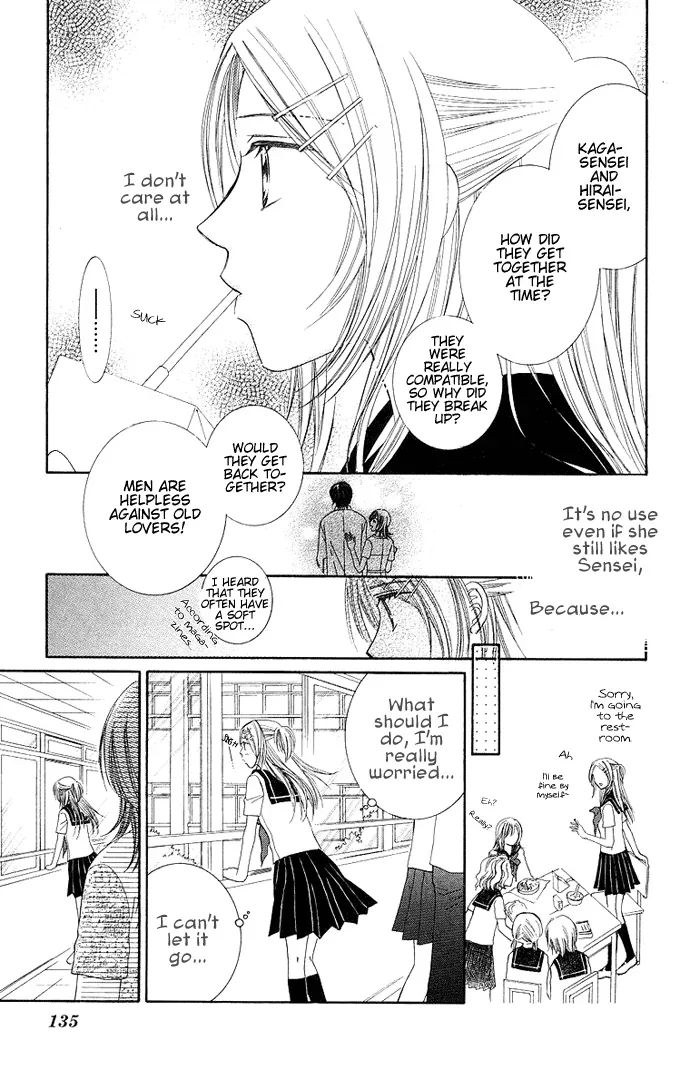 Otona no Jikan Chapter 9 page 33