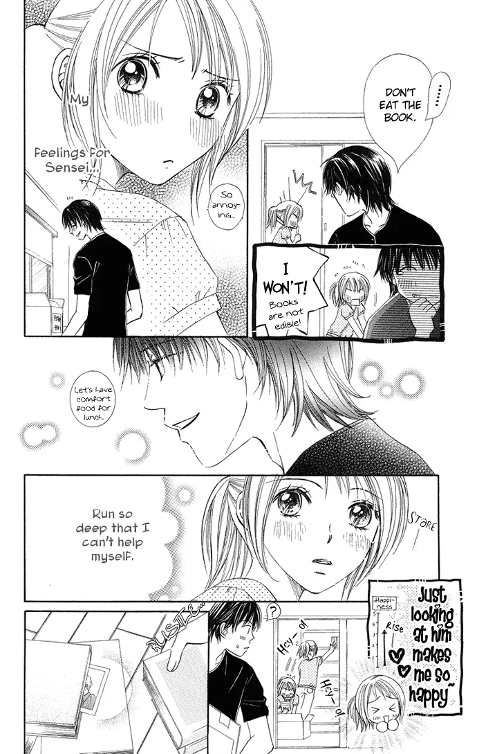 Otona no Jikan Chapter 9 page 4