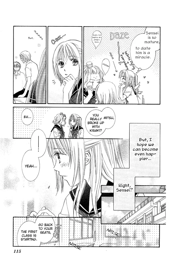 Otona no Jikan Chapter 9 page 13