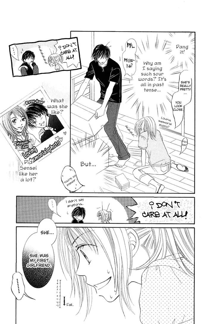 Otona no Jikan Chapter 9 page 7