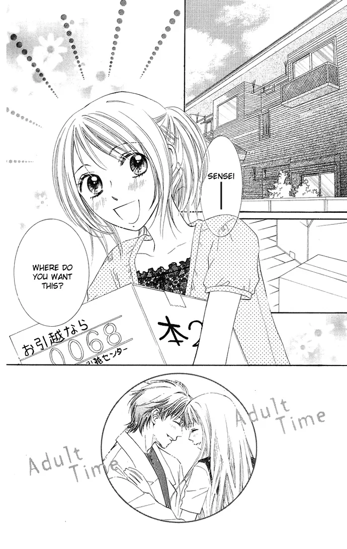 Otona no Jikan Chapter 9 page 2