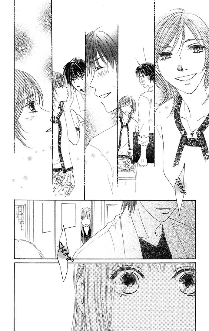 Otona no Jikan Chapter 9 page 18
