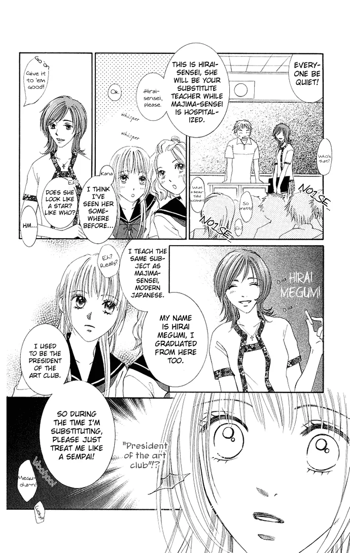 Otona no Jikan Chapter 9 page 14