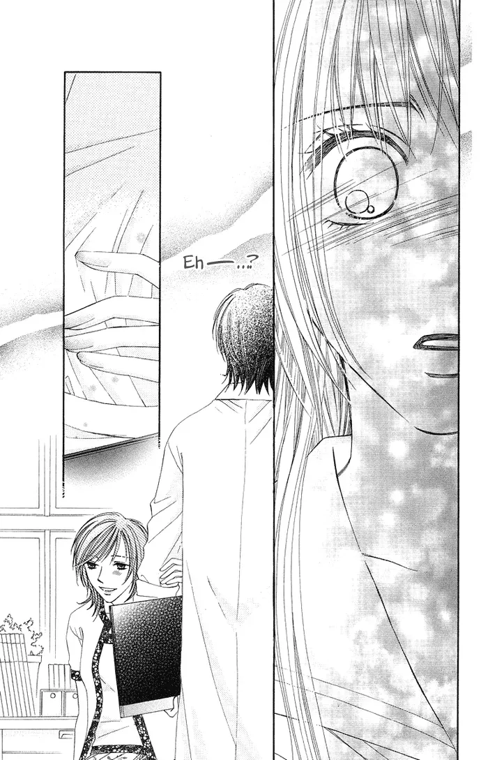 Otona no Jikan Chapter 9 page 19