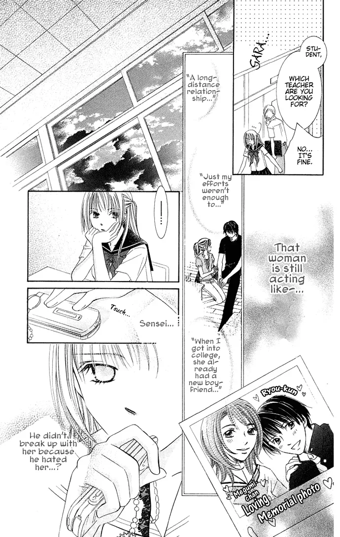Otona no Jikan Chapter 9 page 21