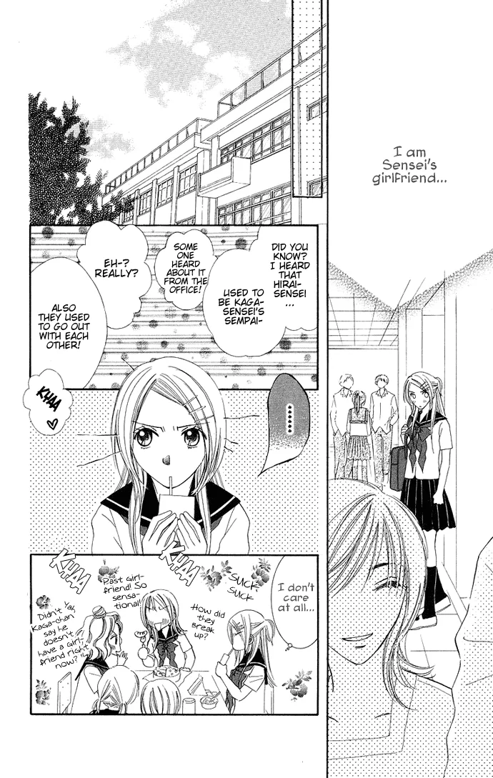 Otona no Jikan Chapter 9 page 32