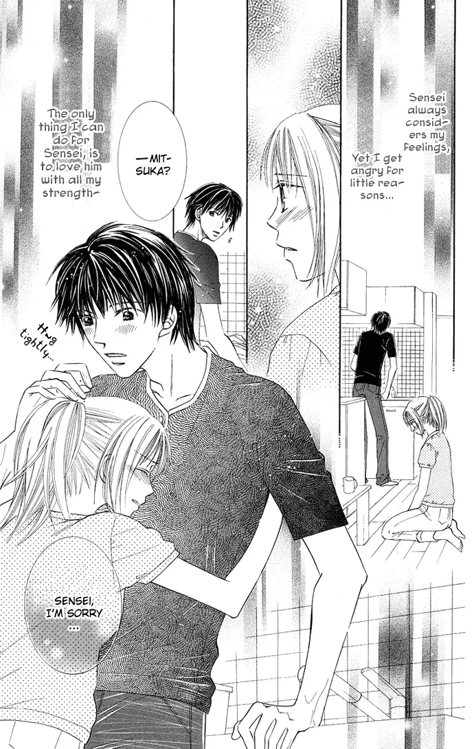 Otona no Jikan Chapter 9 page 11