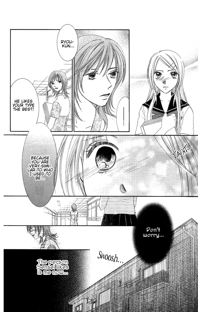 Otona no Jikan Chapter 9 page 40
