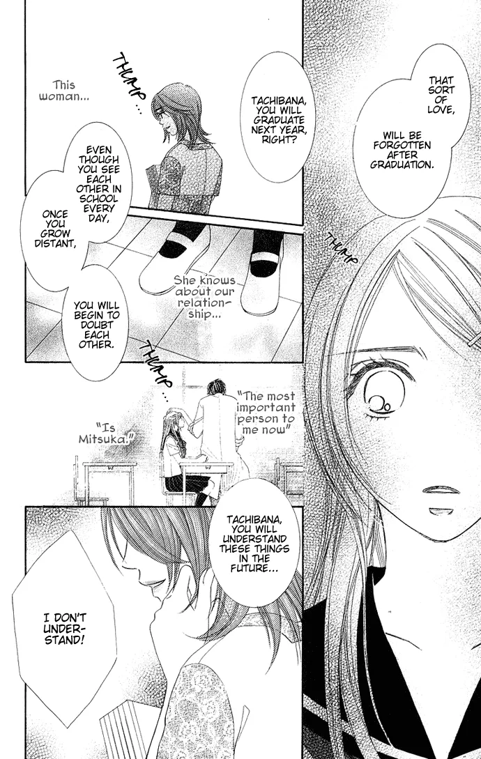 Otona no Jikan Chapter 9 page 38