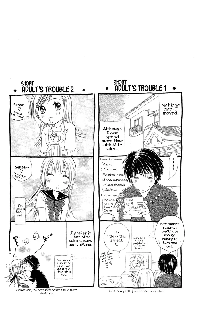 Otona no Jikan Chapter 9 page 44