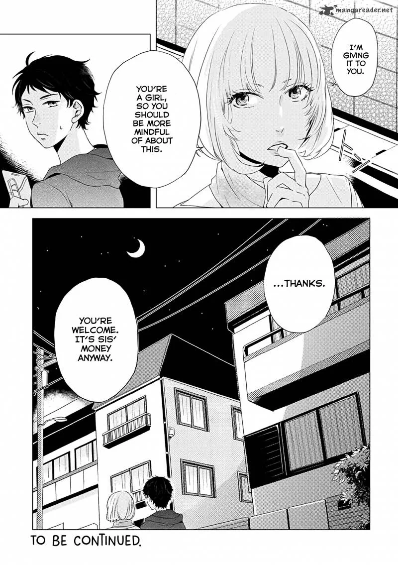 Otonari Complex Chapter 1 page 11