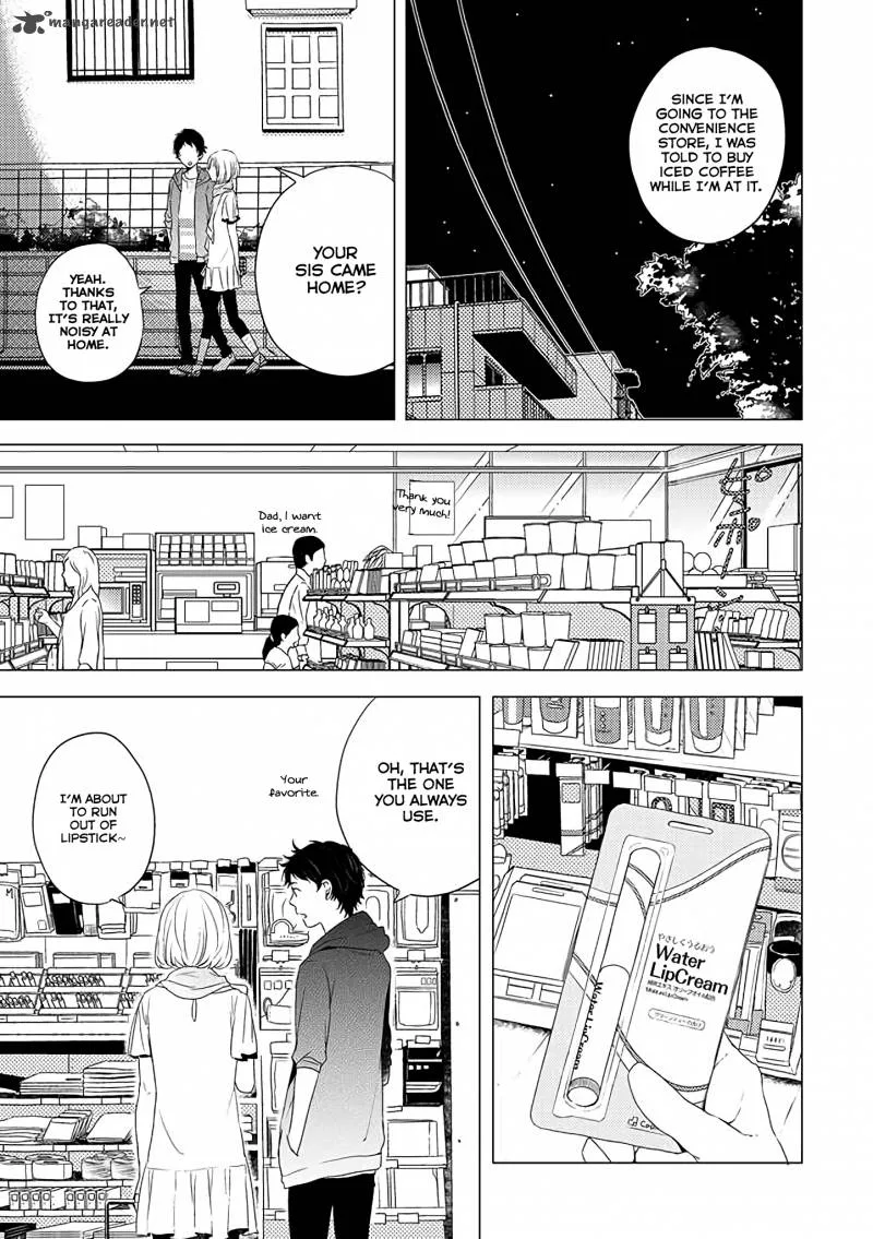 Otonari Complex Chapter 1 page 4