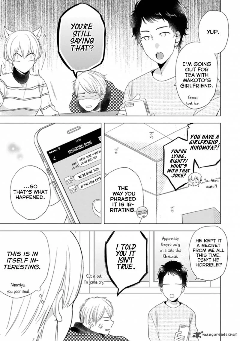 Otonari Complex Chapter 10 page 4