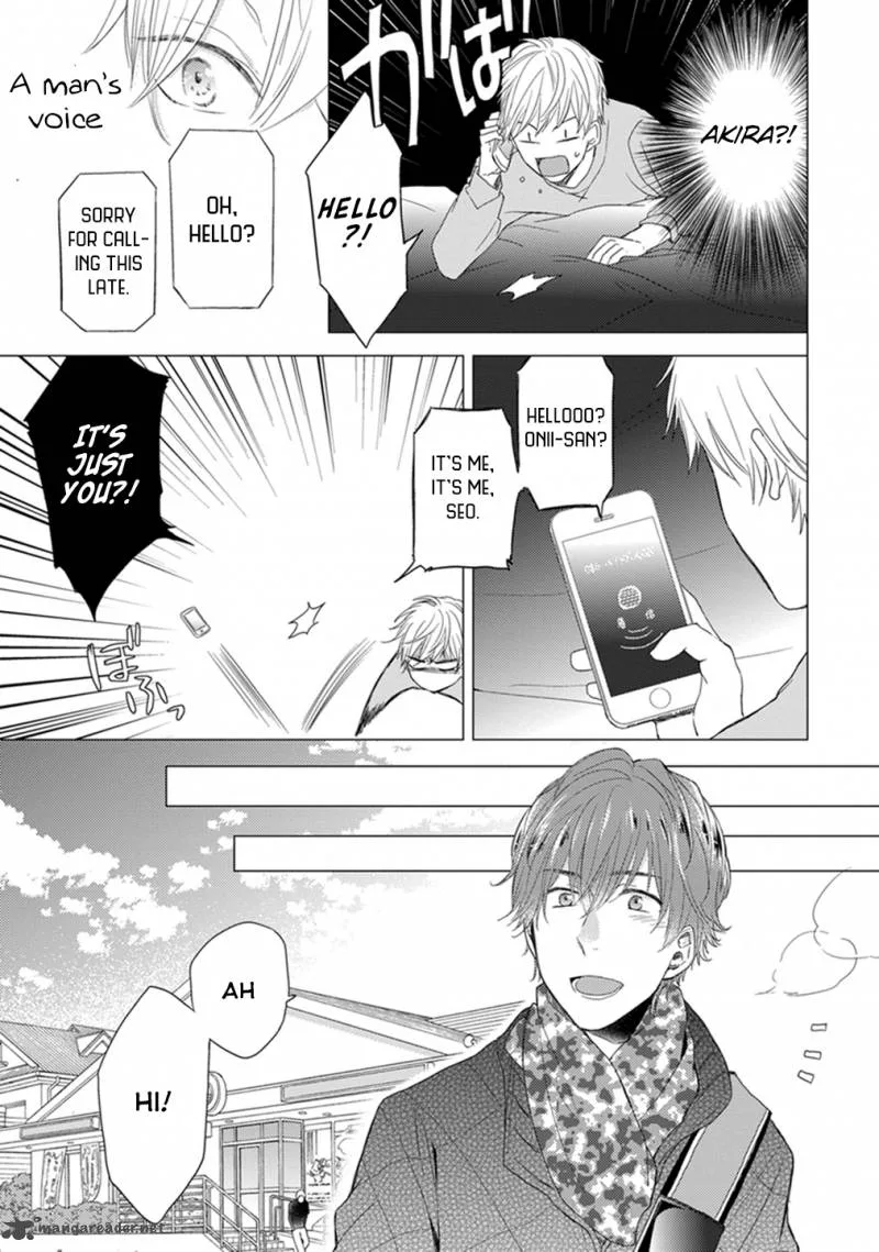 Otonari Complex Chapter 11 page 7