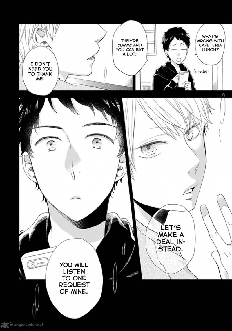 Otonari Complex Chapter 11 page 14