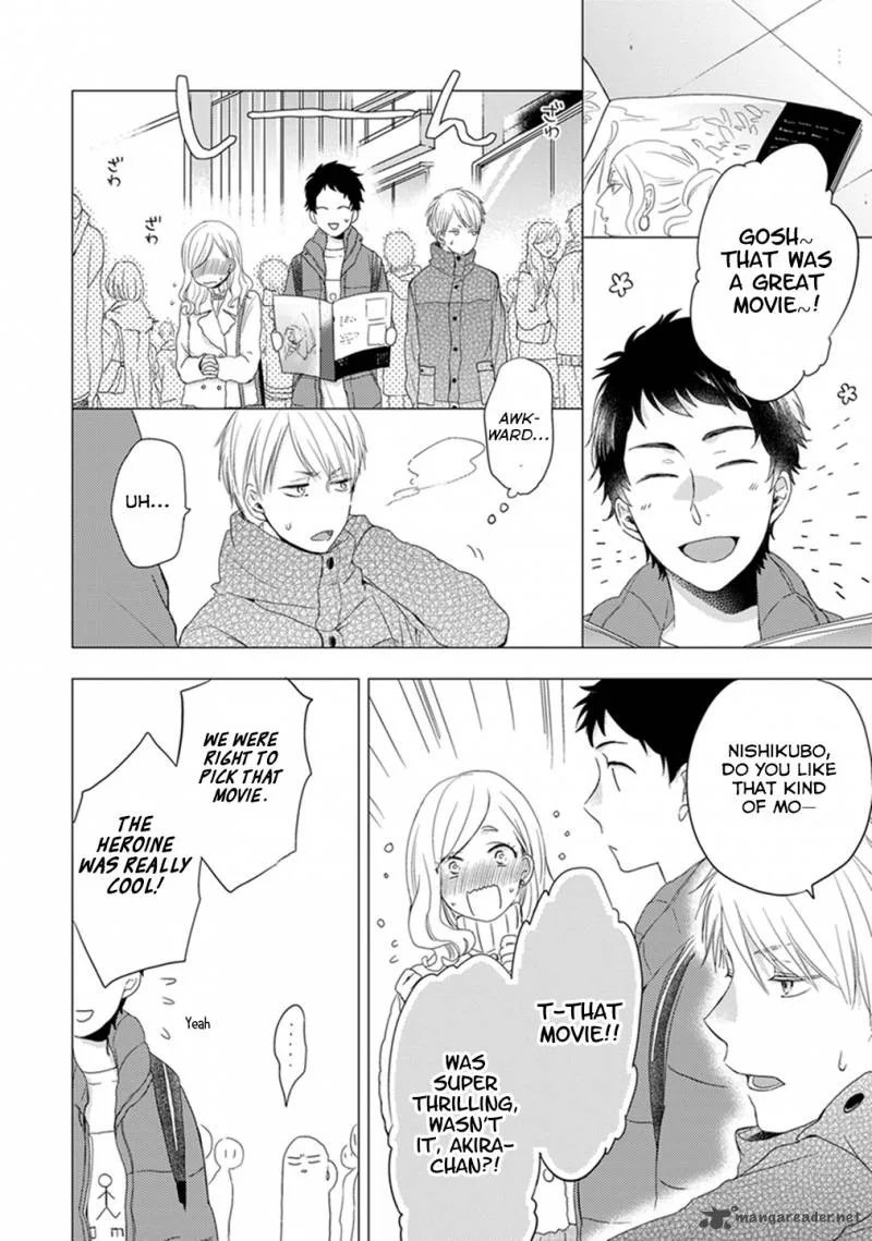 Otonari Complex Chapter 12 page 5