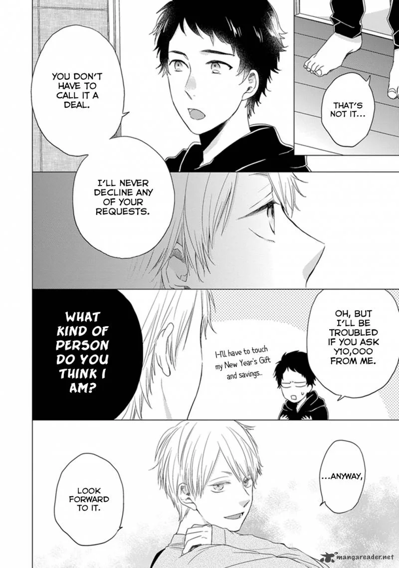Otonari Complex Chapter 12 page 3