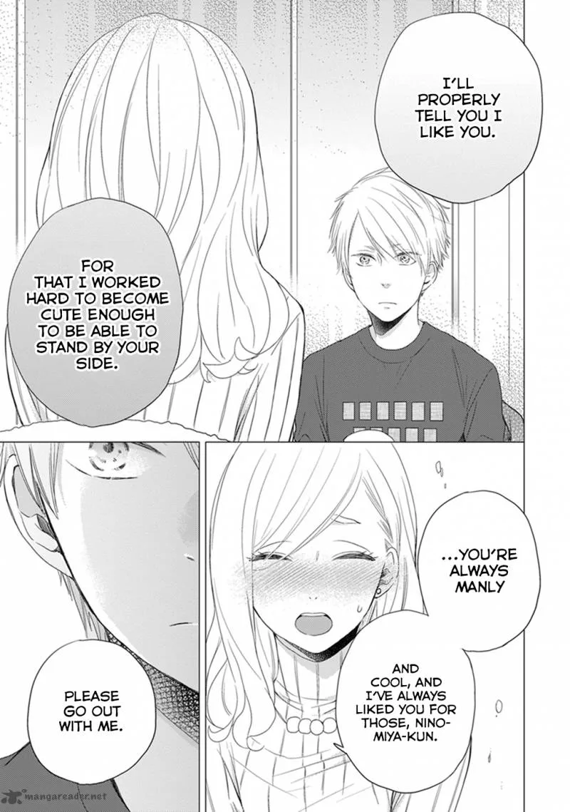 Otonari Complex Chapter 12 page 12