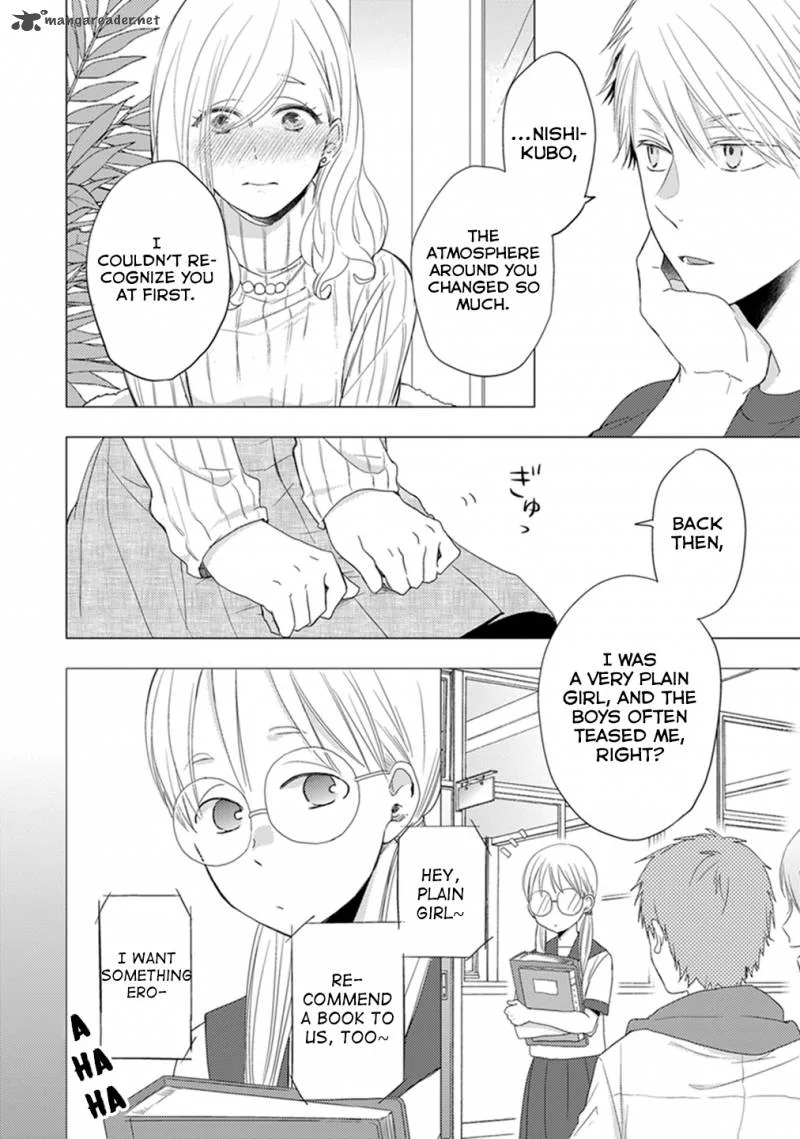 Otonari Complex Chapter 12 page 9