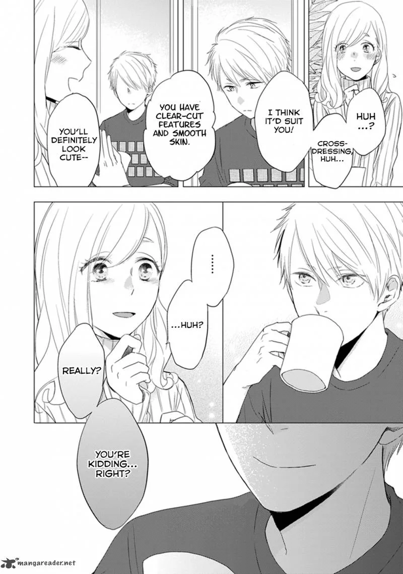 Otonari Complex Chapter 12 page 15