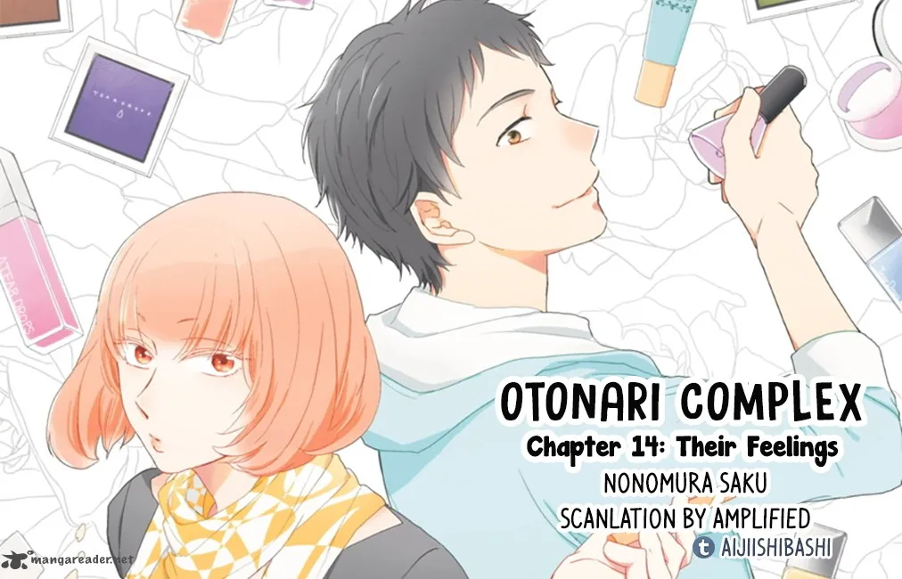 Otonari Complex Chapter 13 page 1