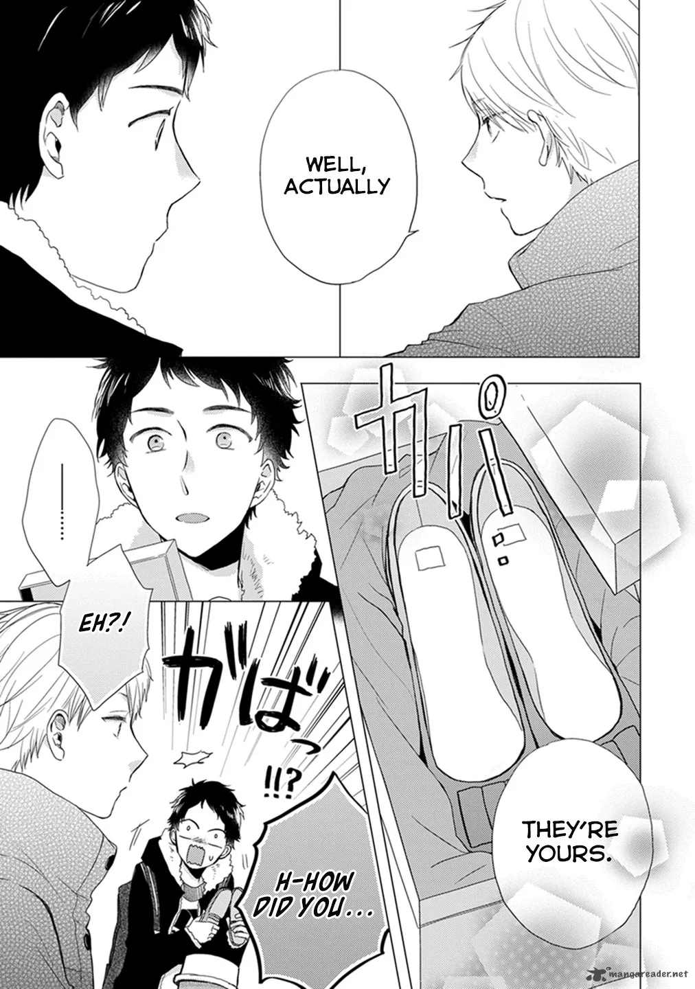 Otonari Complex Chapter 13 page 8