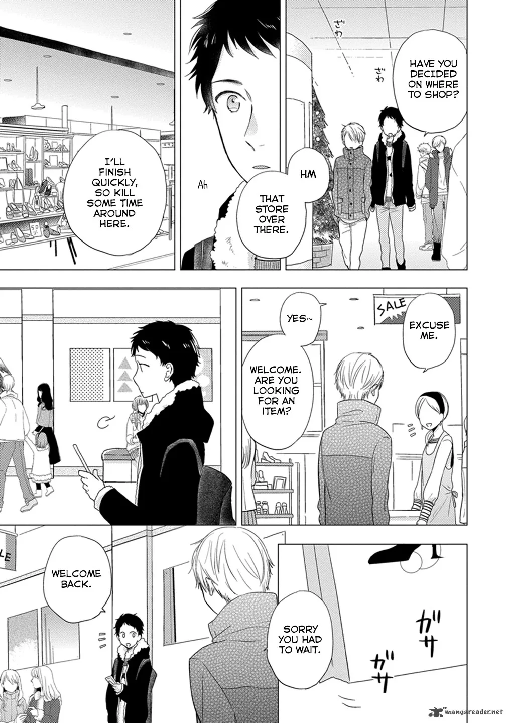 Otonari Complex Chapter 13 page 4