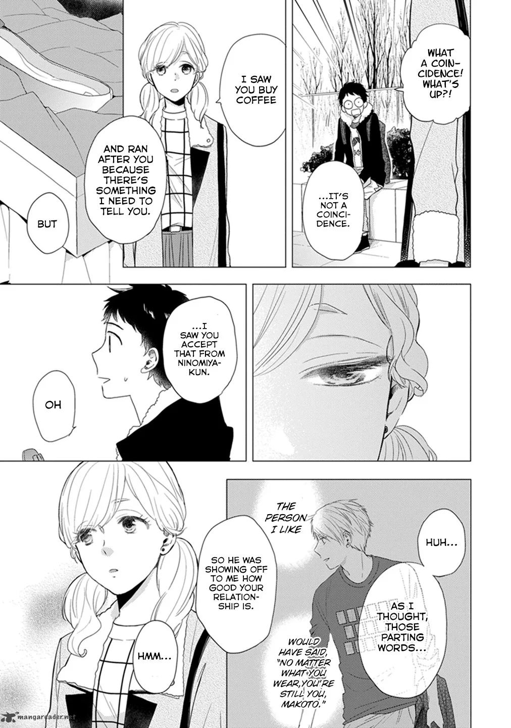 Otonari Complex Chapter 13 page 16