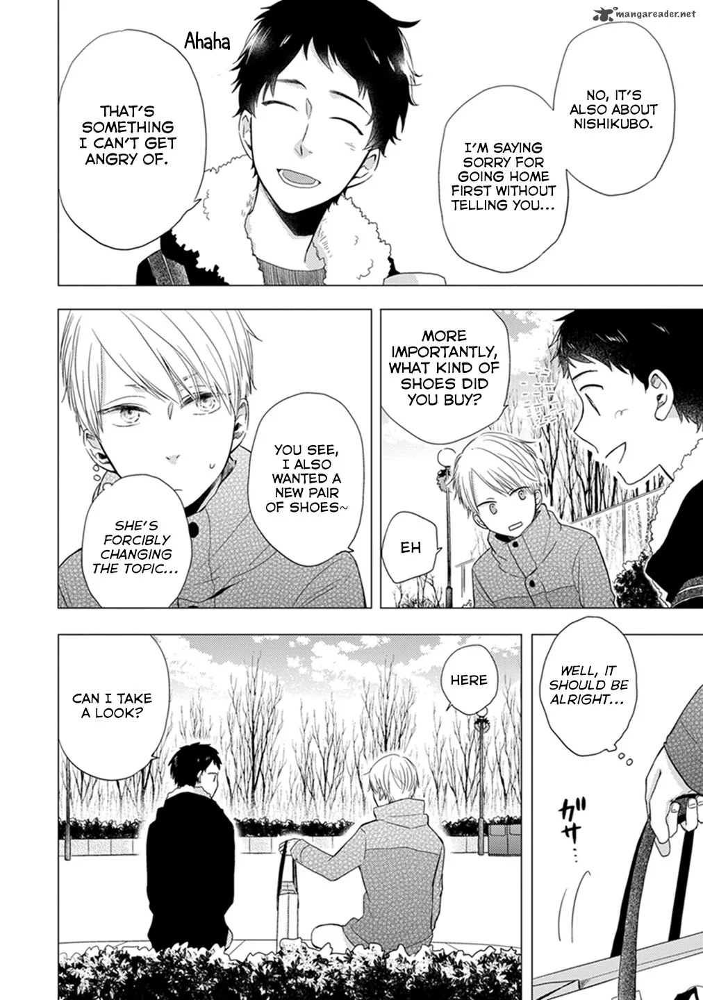 Otonari Complex Chapter 13 page 7