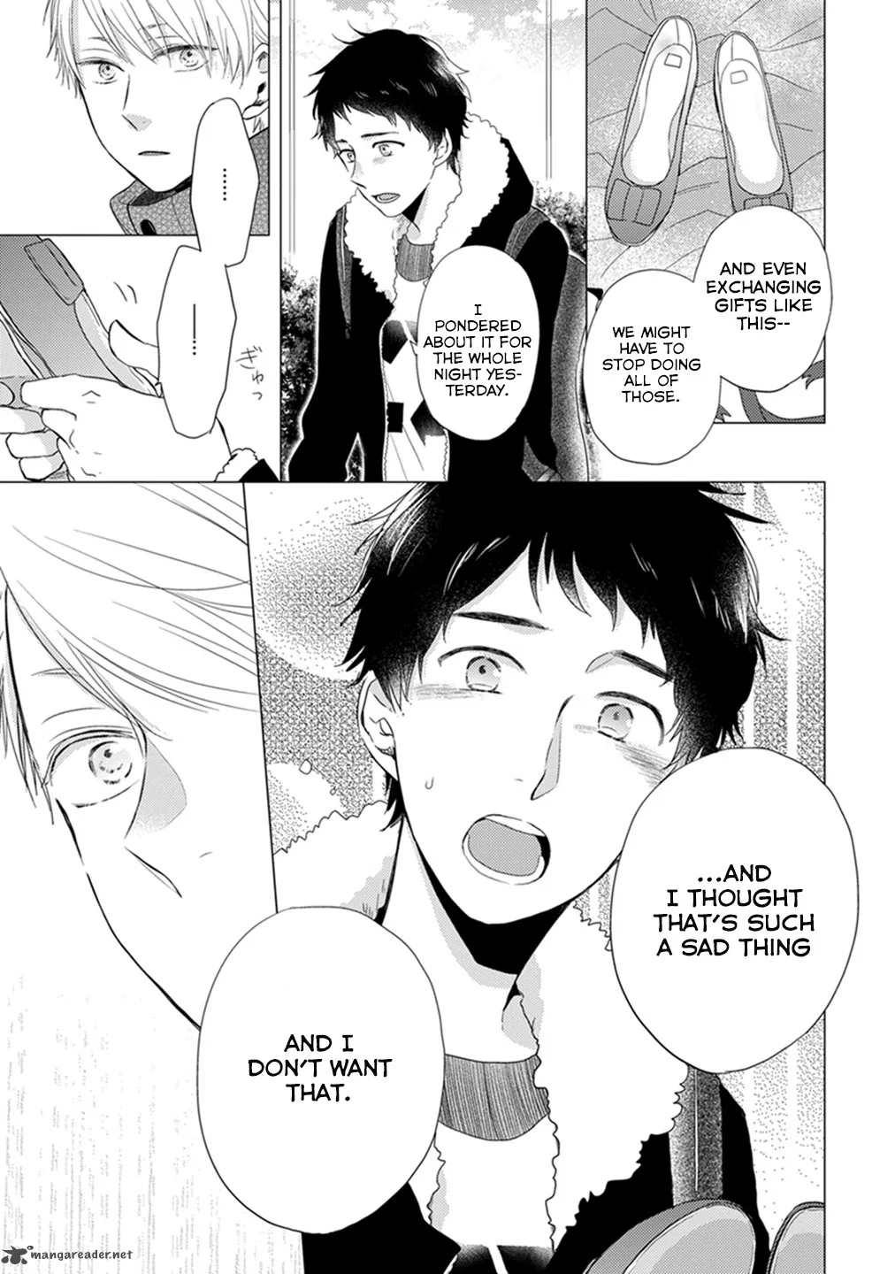 Otonari Complex Chapter 13 page 12
