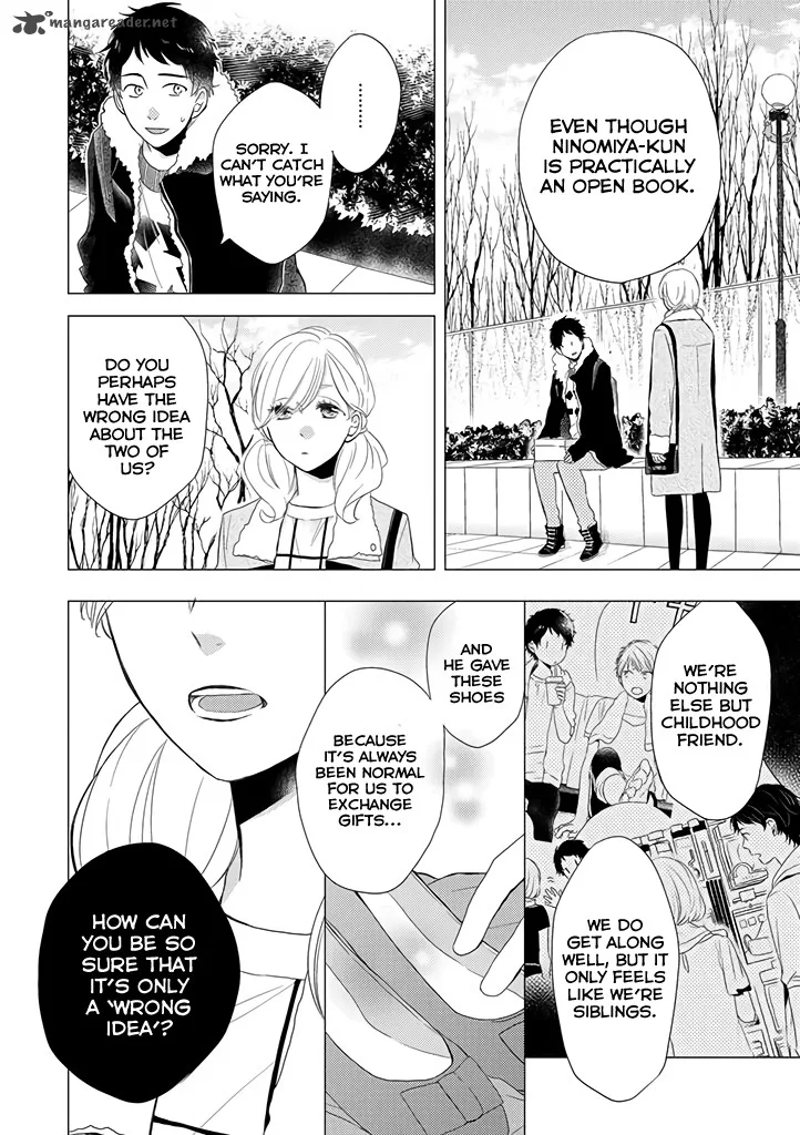 Otonari Complex Chapter 15 page 3