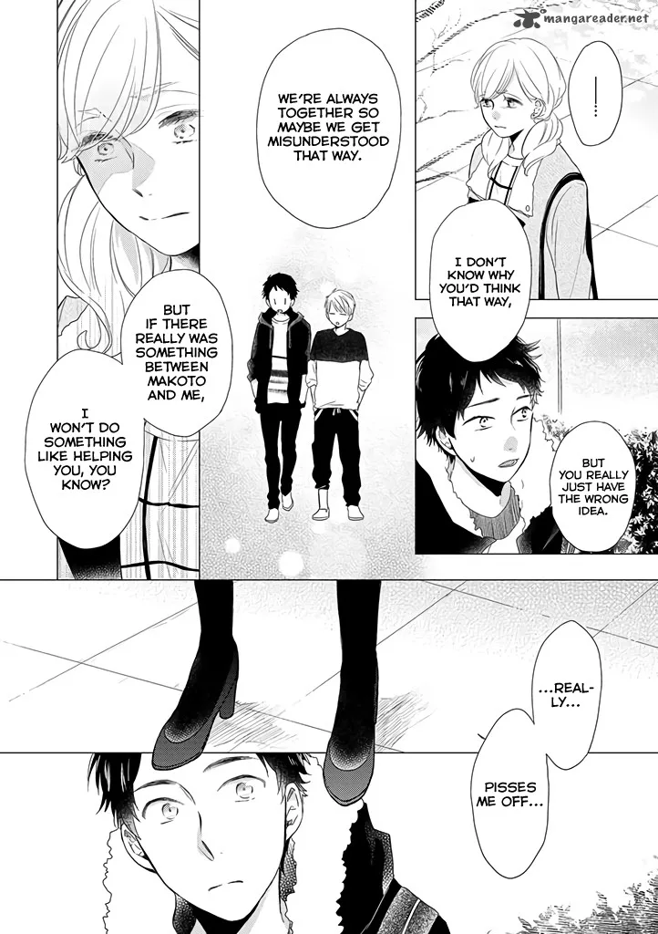 Otonari Complex Chapter 15 page 5