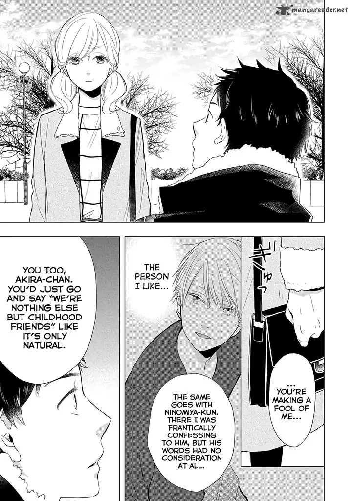 Otonari Complex Chapter 15 page 4
