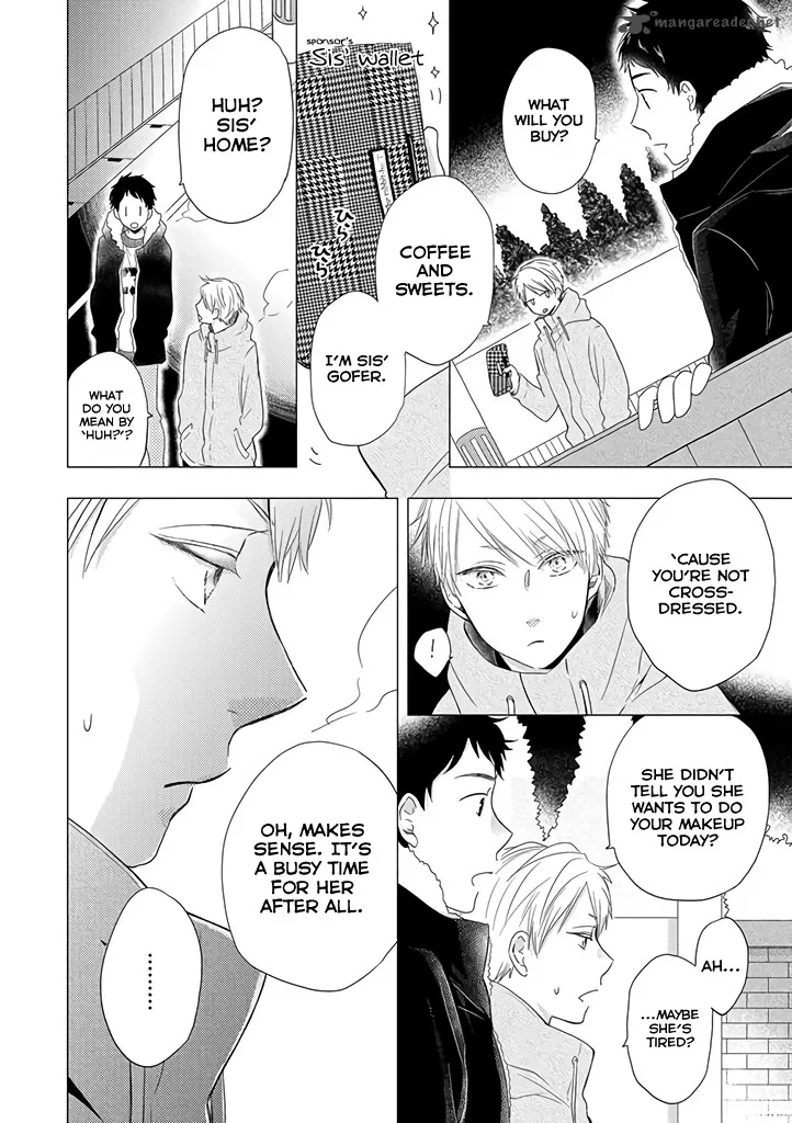 Otonari Complex Chapter 15 page 9