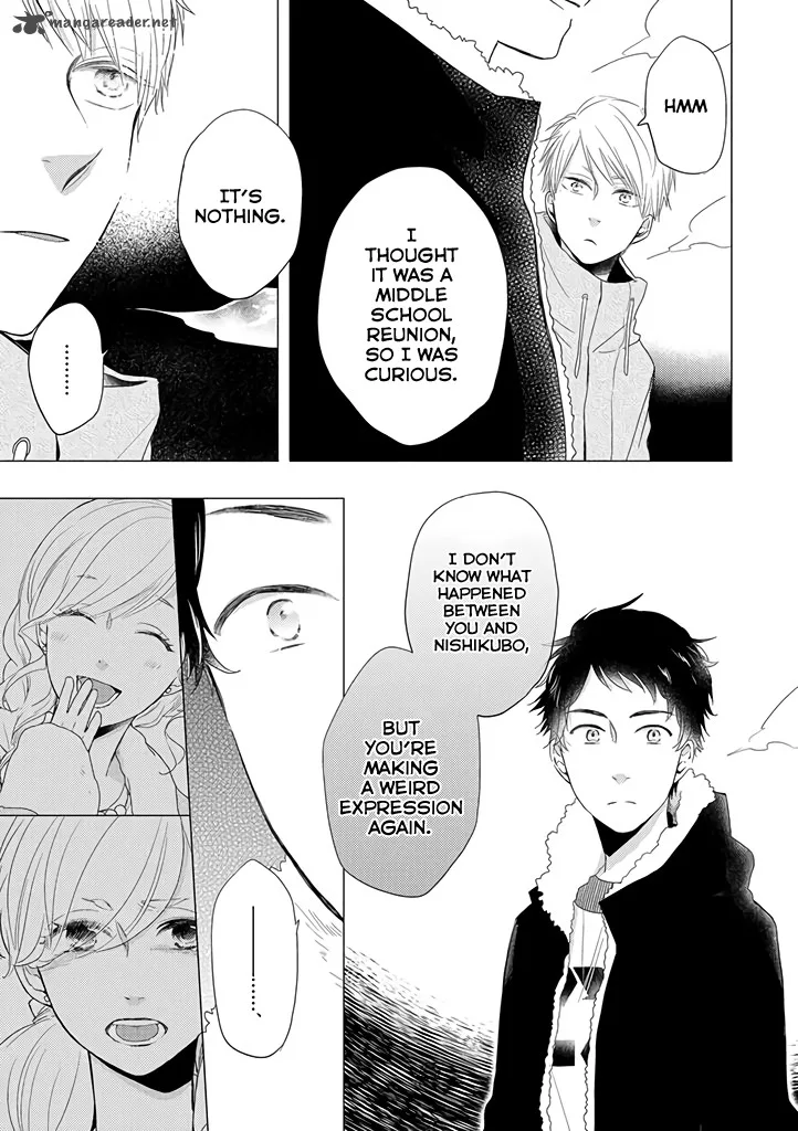 Otonari Complex Chapter 15 page 14
