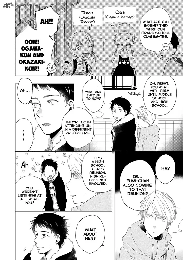 Otonari Complex Chapter 15 page 13